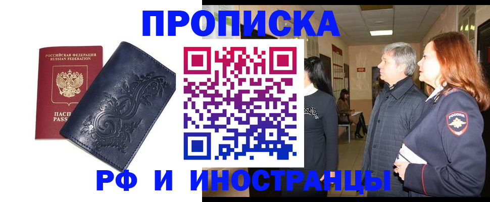 форма 3 в Навашино